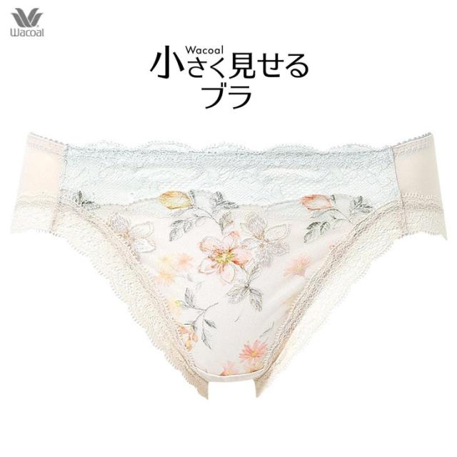 ワコール Wacoal ショーツ ビキニ ハイレッグショーツ PRA153