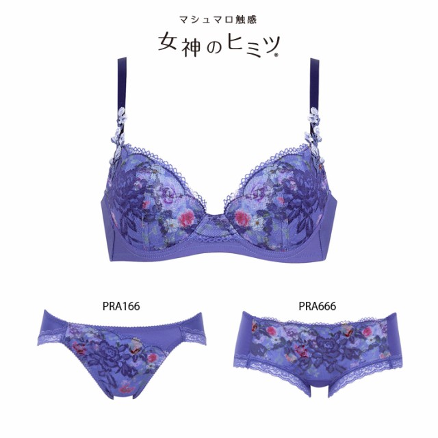 25%OFF ワコール Wacoal 女神のヒミツ ビキニ ショーツ スタンダード PRA166 全3色 【MA】｜au PAY マーケット