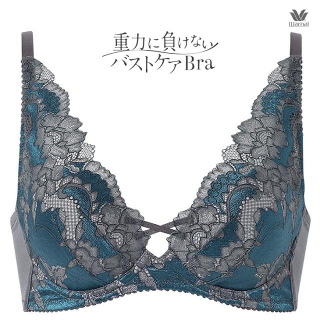 ワコール Wacoal ブラジャー ブラ 重力ケア バストケアブラ bxb194