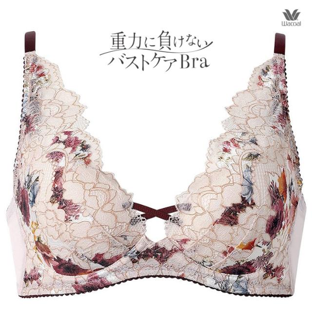 ワコール Wacoal ブラジャー ブラ 重力ケア バストケアブラ bxb194