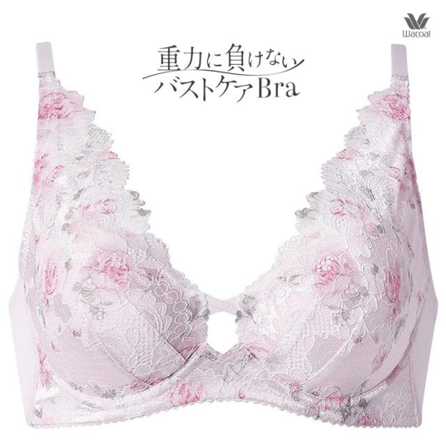 ワコール Wacoal ブラジャー ブラ 重力ケア バストケアブラ bxb194
