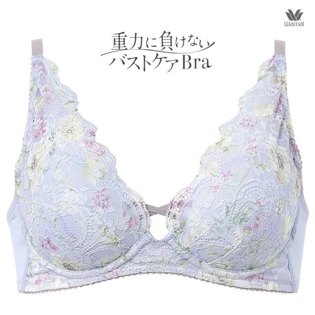 ワコール Wacoal ブラジャー ブラ 重力ケア バストケアブラ bxb194