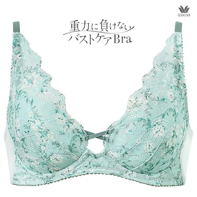 ワコール Wacoal ブラジャー ブラ 重力ケア バストケアブラ bxb194
