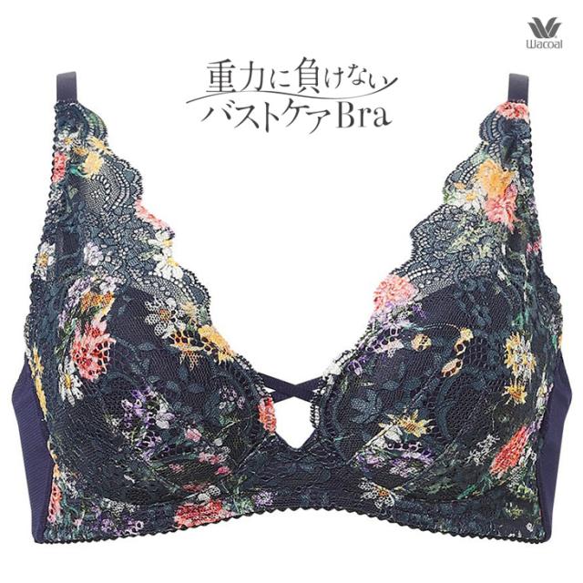 ワコール Wacoal ブラジャー ブラ 重力ケア バストケアブラ bxb194