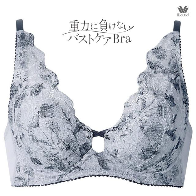 ワコール Wacoal ブラジャー ブラ 重力ケア バストケアブラ bxb194