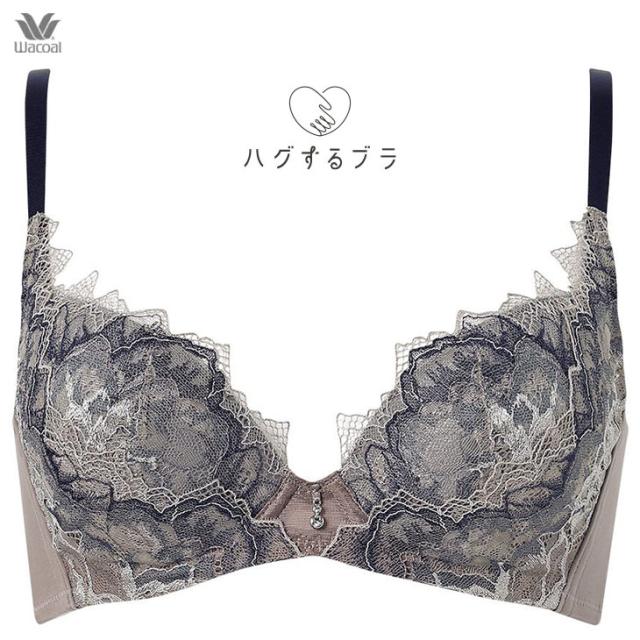 ワコール Wacoal ブラジャー ハグするブラ 3/4カップブラ bxb418
