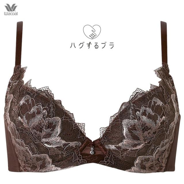 ワコール Wacoal ブラジャー ハグするブラ 3/4カップブラ bxb418