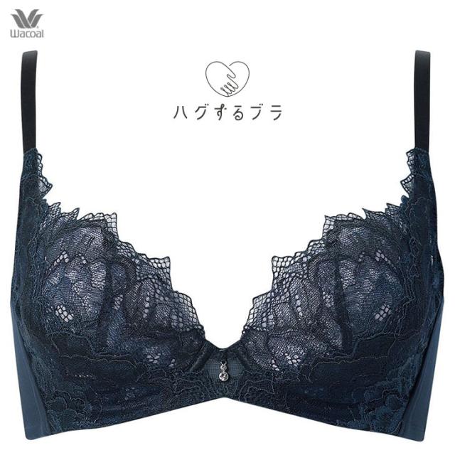 ワコール Wacoal ブラジャー ハグするブラ 3/4カップブラ bxb418