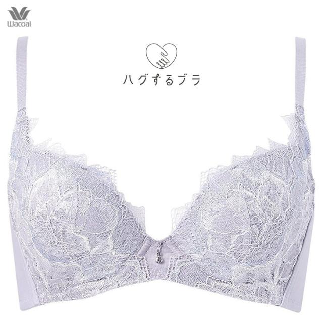 ワコール Wacoal ブラジャー ハグするブラ 3/4カップブラ bxb418