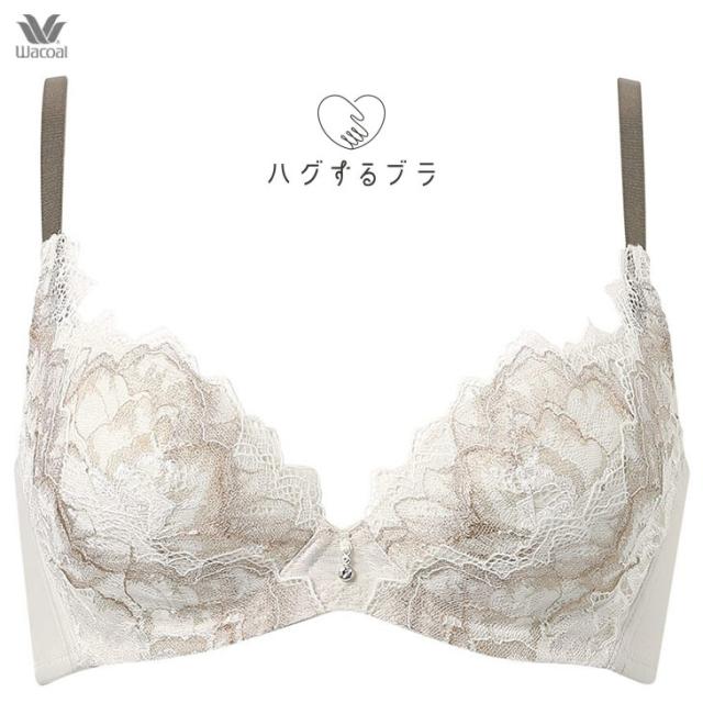 ワコール Wacoal ブラジャー ハグするブラ 3/4カップブラ bxb418