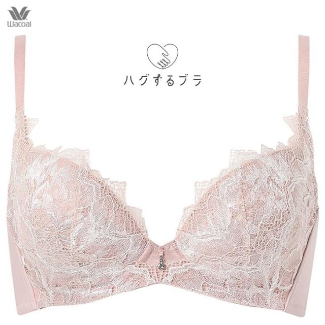 ワコール Wacoal ブラジャー ハグするブラ 3/4カップブラ bxb418