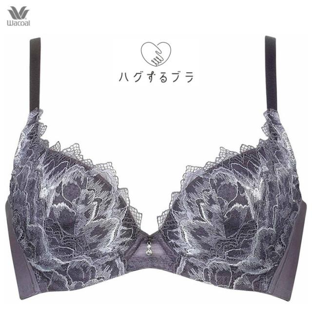ワコール Wacoal ブラジャー ハグするブラ 3/4カップブラ bxb418