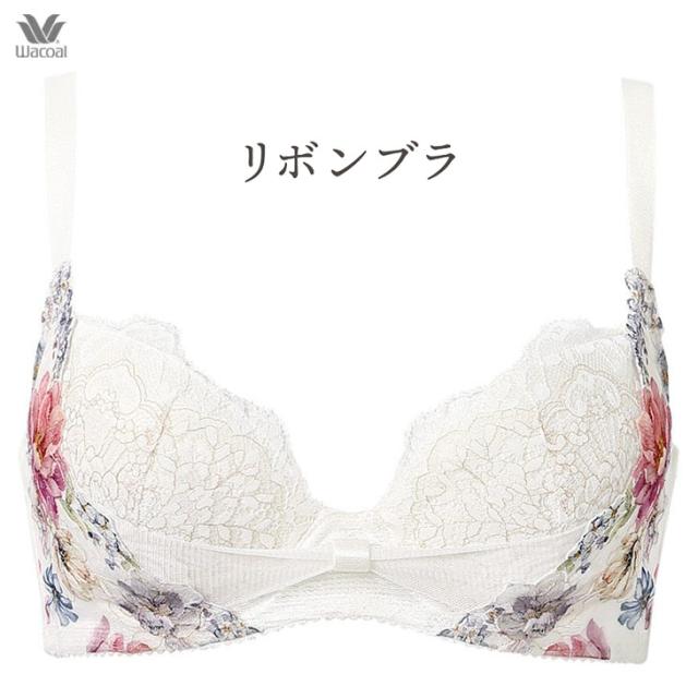 下着 インナー ブラジャー ブラ ワコール Wacoal 谷間 脇高タイプ デコルテ バストアップ バストメイク 谷間メイク リボンブラ 脇高タイプ 花柄 フラワー柄 刺繍 レース 着やせ bxb443 BCカップ ribbonbra