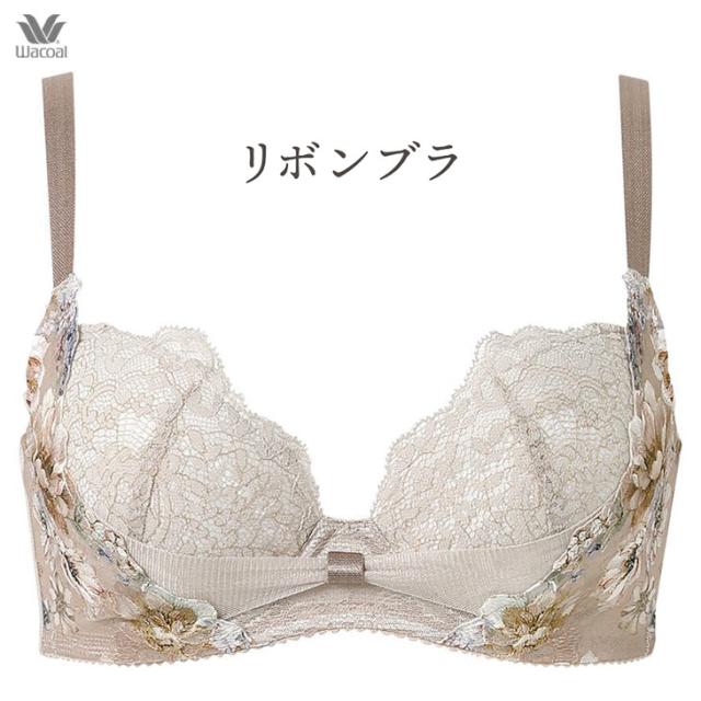 下着 インナー ブラジャー ブラ ワコール Wacoal 谷間 脇高タイプ デコルテ バストアップ バストメイク 谷間メイク リボンブラ 脇高タイプ 花柄 フラワー柄 刺繍 レース 着やせ bxb443 BCカップ ribbonbra