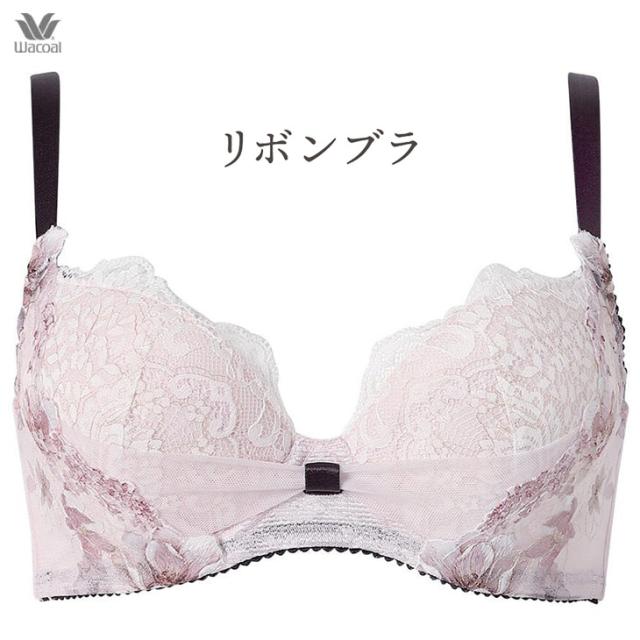 下着 インナー ブラジャー ブラ ワコール Wacoal 谷間 脇高タイプ デコルテ バストアップ バストメイク 谷間メイク リボンブラ 脇高タイプ 花柄 フラワー柄 刺繍 レース 着やせ bxb443 BCカップ ribbonbra