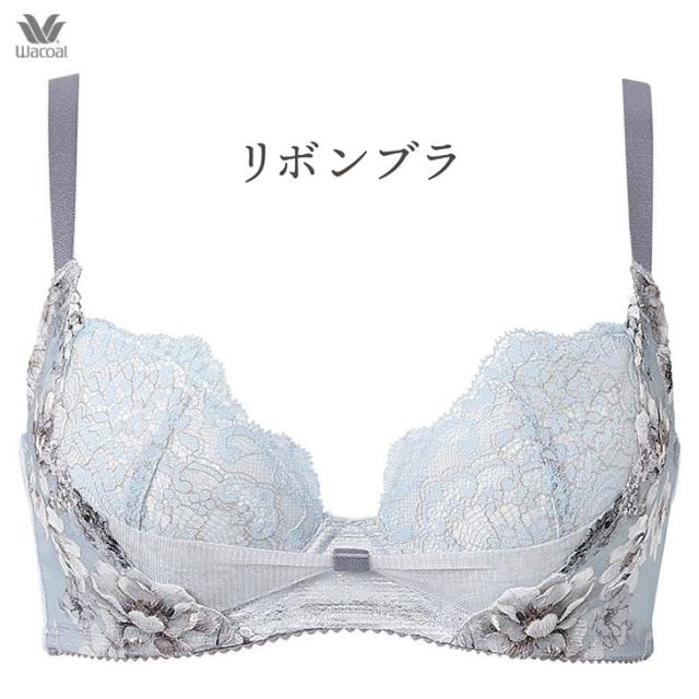 下着 インナー ブラジャー ブラ ワコール Wacoal 谷間 脇高タイプ デコルテ バストアップ バストメイク 谷間メイク リボンブラ 脇高タイプ 花柄 フラワー柄 刺繍 レース 着やせ bxb443 BCカップ ribbonbra
