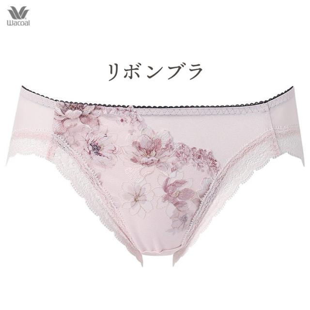 ワコール Wacoal 脇すっきり リボンブラ ペアショーツ MLサイズ スタンダード ショーツ pxb143 レギュラー スタンダード パンティ パンツ 下着 ランジェリー