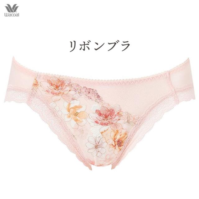 ワコール Wacoal 脇すっきり リボンブラ ペアショーツ MLサイズ スタンダード ショーツ pxb143 レギュラー スタンダード パンティ パンツ 下着 ランジェリー 
