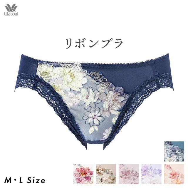 ワコール Wacoal 脇すっきり リボンブラ ペアショーツ MLサイズ スタンダード ショーツ pxb143 レギュラー スタンダード パンティ パンツ 下着 ランジェリー