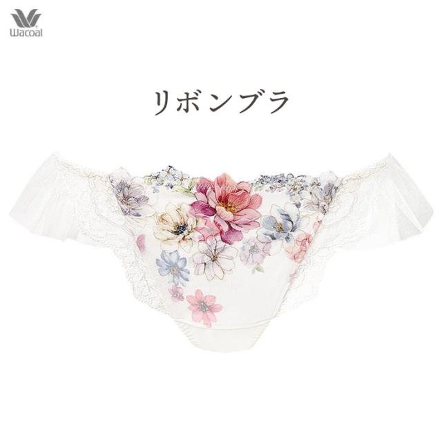 ワコール Wacoal ショーツ リボンブラ Tバックショーツ タンガ ソング 下着 インナー 花柄 Flower柄 フラワー柄 セール ランジェリー ペアショーツ パンツ