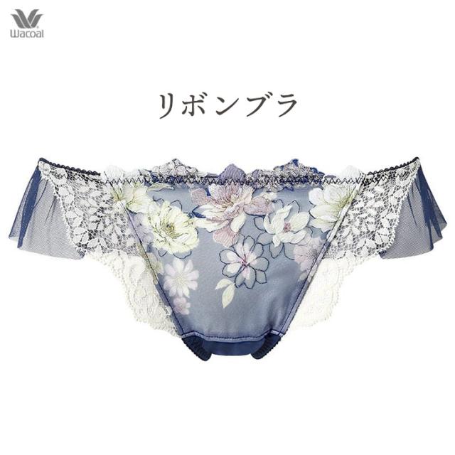 ワコール Wacoal ショーツ リボンブラ Tバックショーツ タンガ ソング 下着 インナー 花柄 Flower柄 フラワー柄 セール ランジェリー ペアショーツ パンツ