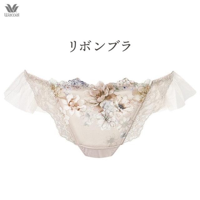 ワコール Wacoal ショーツ リボンブラ Tバックショーツ タンガ ソング 下着 インナー 花柄 Flower柄 フラワー柄 セール ランジェリー ペアショーツ パンツ