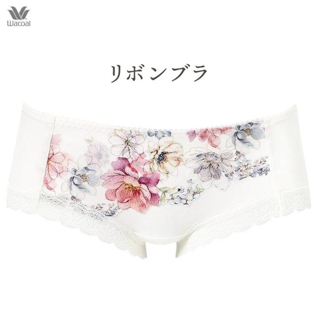 ワコール Wacoal ショーツ リボンブラ ボーイレングスショーツ ローライズ ヒップハング 下着 インナー 花柄 Flower柄 フラワー柄 セール ランジェリー パンツ リボンブラ