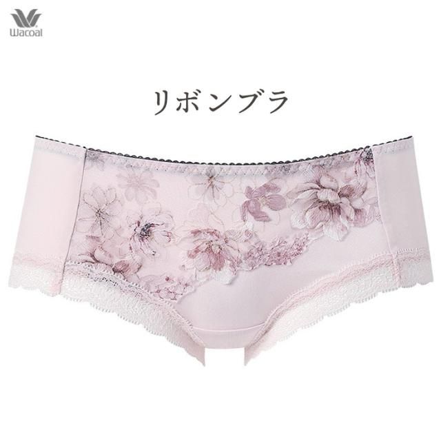 ワコール Wacoal ショーツ リボンブラ ボーイレングスショーツ ローライズ ヒップハング 下着 インナー 花柄 Flower柄 フラワー柄 セール ランジェリー パンツ リボンブラ