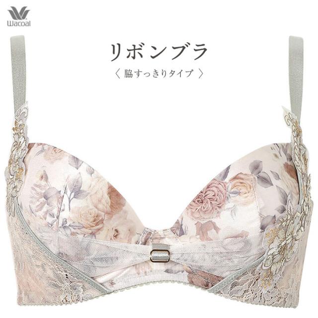 ワコール リボンブラ Wacoal 3/4カップ 脇高 サイドすっきり すらっと着やせシルエット BCカップ BXB473