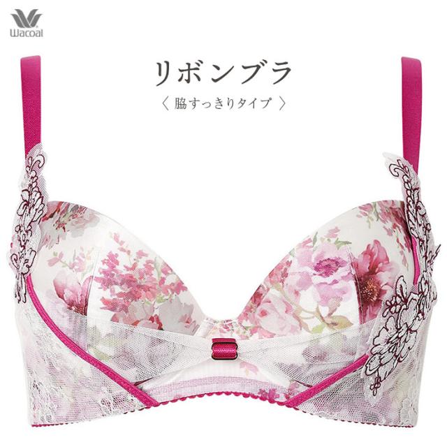 ワコール リボンブラ Wacoal 3/4カップ 脇高 サイドすっきり すらっと着やせシルエット BCカップ BXB473