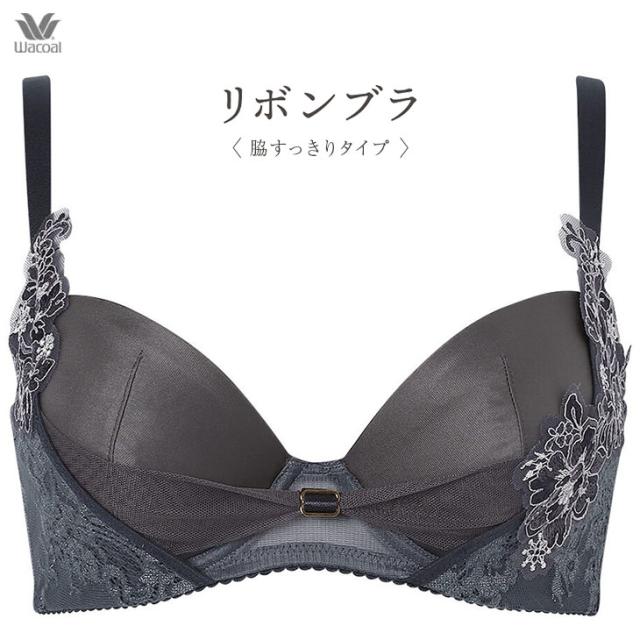 ワコール リボンブラ Wacoal 3/4カップ 脇高 サイドすっきり すらっと着やせシルエット BCカップ BXB473