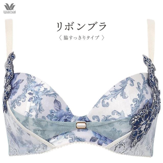 ワコール リボンブラ Wacoal 3/4カップ 脇高 サイドすっきり すらっと着やせシルエット BCカップ BXB473