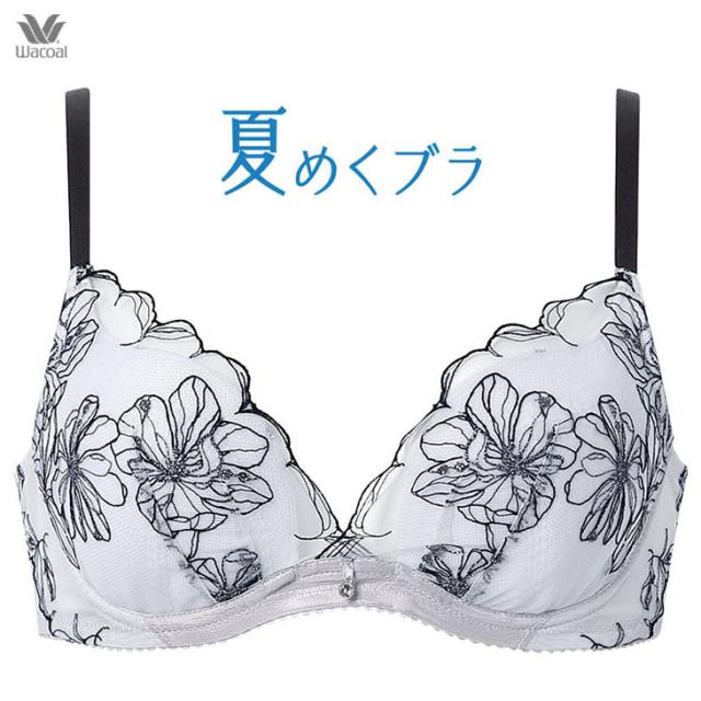 ワコール Wacoal ブラジャー 夏めくブラ 3/4カップブラ bxb475