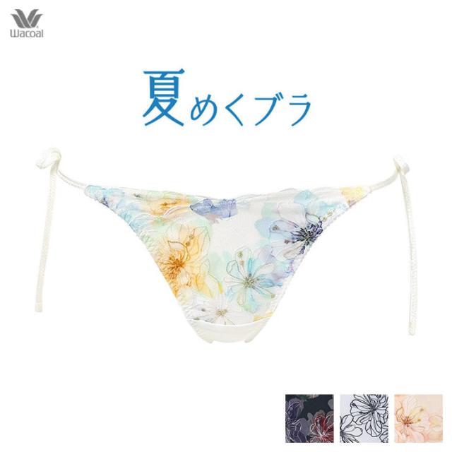 ワコール Wacoal 夏めくブラ ペアショーツ Tバック ソング タンガ パンツ 下着 パンティ pxb475
