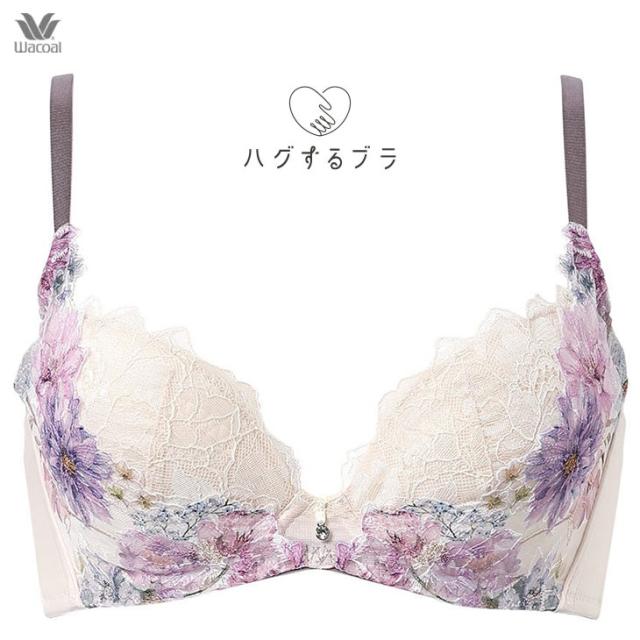 ワコール Wacoal ブラジャー ハグするブラ 3/4カップブラ bxb478