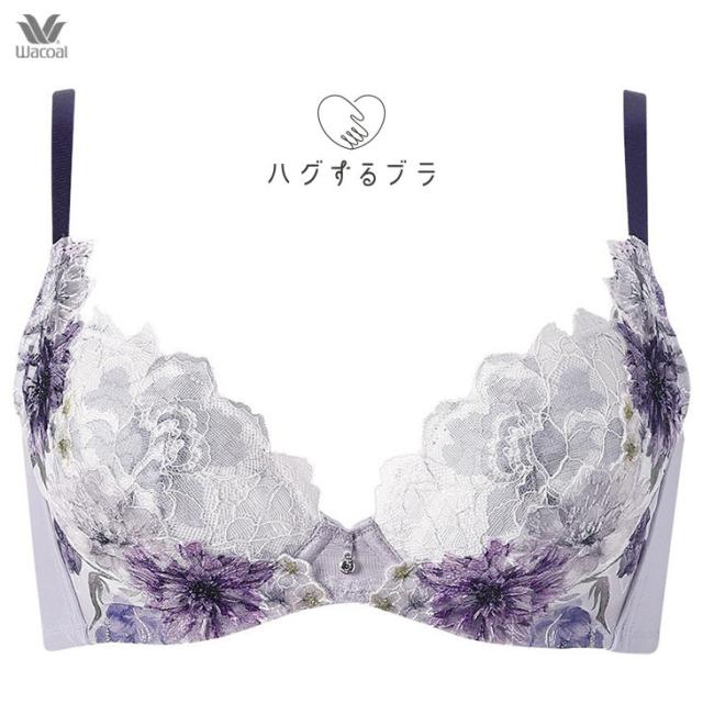 ワコール Wacoal ブラジャー ハグするブラ 3/4カップブラ bxb478