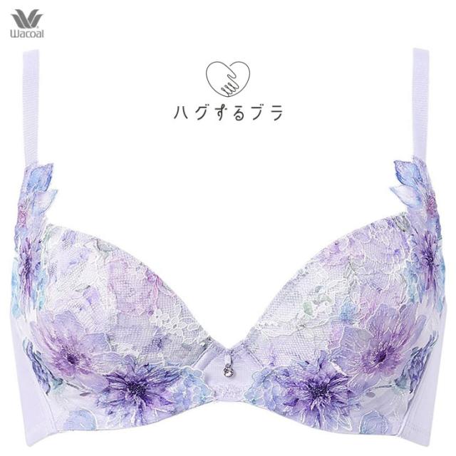 ワコール Wacoal ブラジャー ハグするブラ 3/4カップブラ bxb478