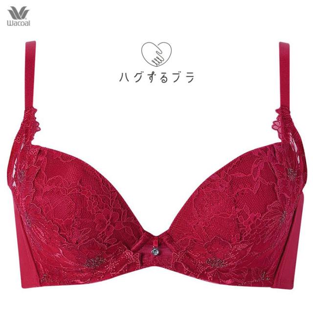 ワコール Wacoal ブラジャー ハグするブラ 3/4カップブラ bxb478