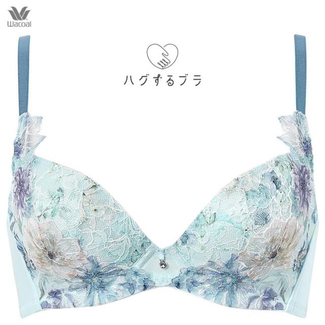 ワコール Wacoal ブラジャー ハグするブラ 3/4カップブラ bxb478
