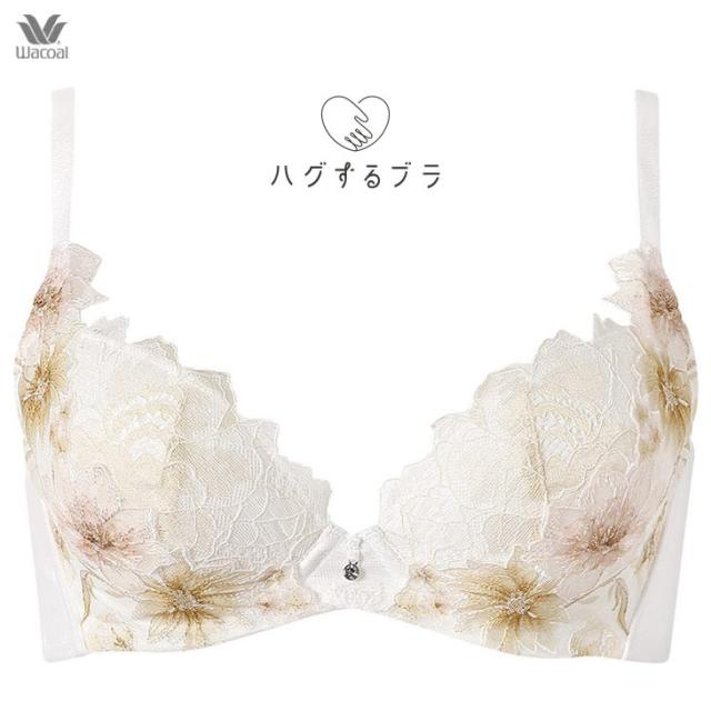 ワコール Wacoal ブラジャー ハグするブラ 3/4カップブラ bxb478