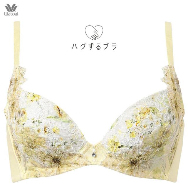 ワコール Wacoal ブラジャー ハグするブラ 3/4カップブラ bxb478
