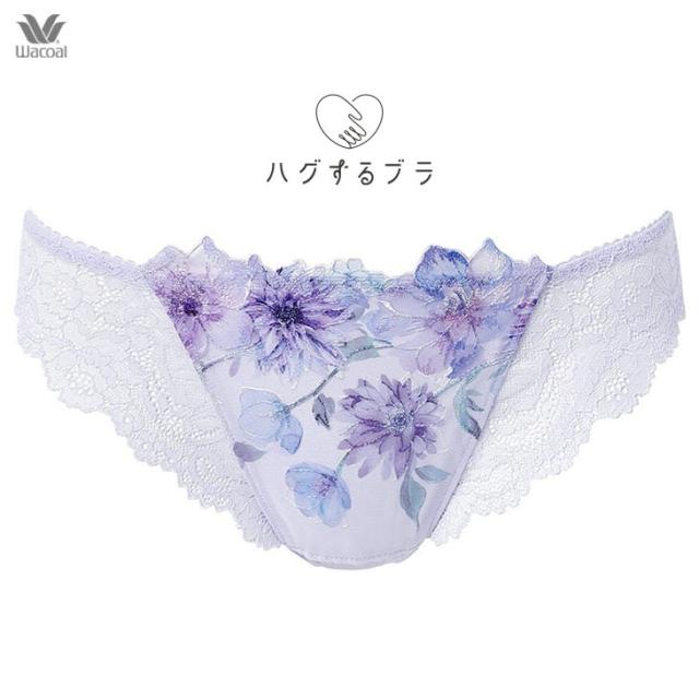 ワコール Wacoal ハグするブラペアショーツ Tバック ソング タンガ パンツ 下着 パンティ pxb478