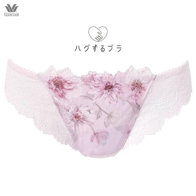 ワコール Wacoal ハグするブラペアショーツ Tバック ソング タンガ パンツ 下着 パンティ pxb478