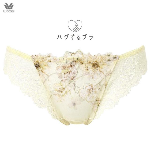 ワコール Wacoal ハグするブラペアショーツ Tバック ソング タンガ パンツ 下着 パンティ pxb478