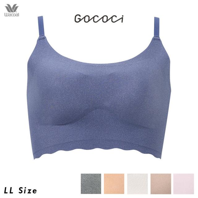ワコール ハーフトップブラジャー GOCOCi ごこち CGG220