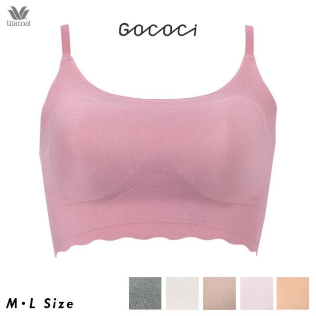 ワコール ハーフトップブラジャー GOCOCi ごこち CGG220
