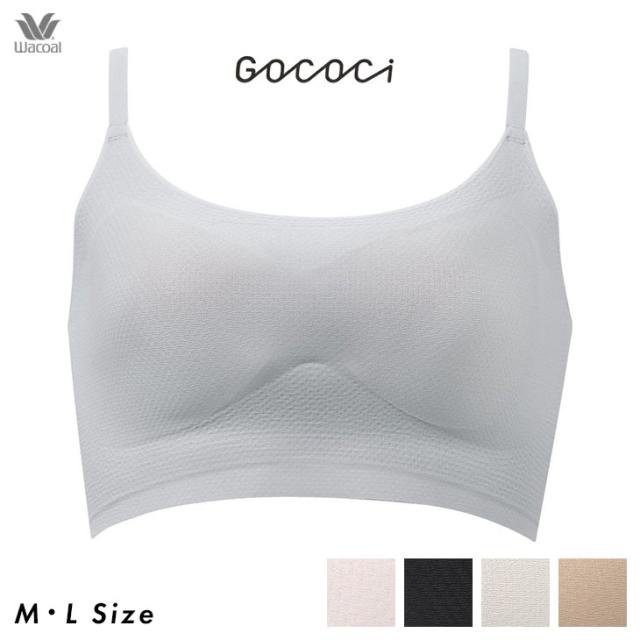 ワコール ハーフトップブラジャー GOCOCi ごこち CGG271
