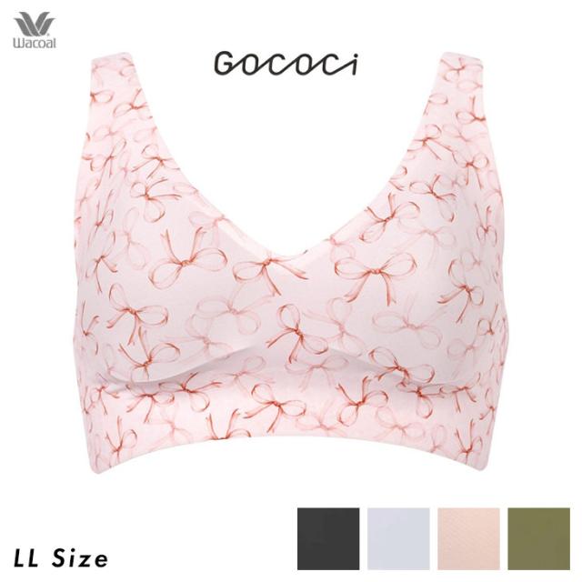 ワコール Wacoal GOCOCi ゴコチ ノンワイヤーブラ ハーフトップ Tシャツブラ Vライン LLサイズ CGG536