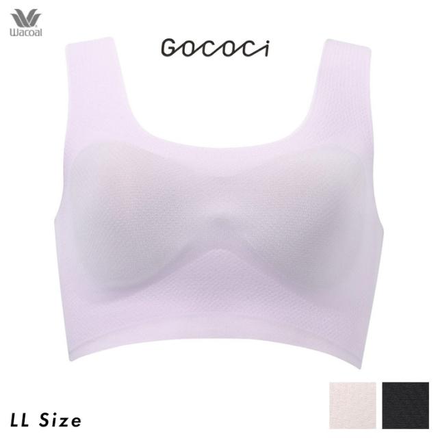 ワコール ハーフトップブラジャー GOCOCi ごこち CGG571