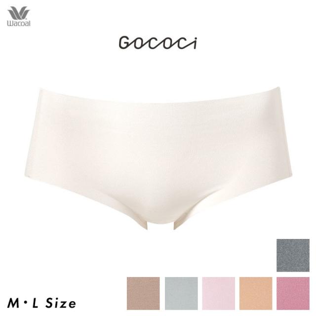 ワコール Wacoal GOCOCi ゴコチ ごこち ノーマルショーツ 環境配慮型 パンツ ベンベルグ混 MLサイズ PGG110